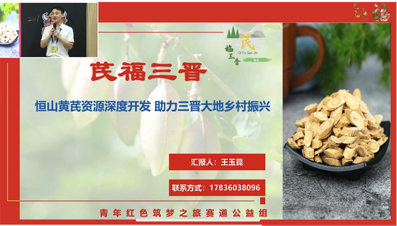 bd56cf08eed841449020286422e59805.png 图片2.png