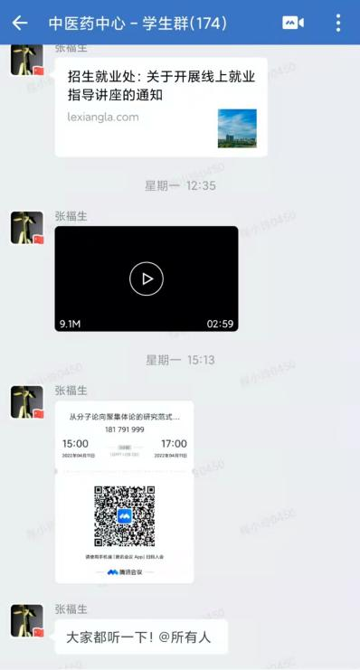 e156fae419c84c8e8091a1b501b72c6b.png e156fae419c84c8e8091a1b501b72c6b.png