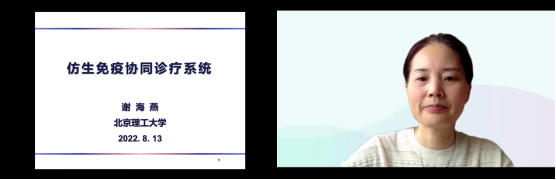 5d747ea8ca084f2588f326b4b9e71386.png 5d747ea8ca084f2588f326b4b9e71386.png