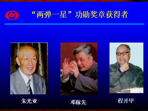 4a8fc705245e445da9bf5ca6077e13c5.png 4a8fc705245e445da9bf5ca6077e13c5.png