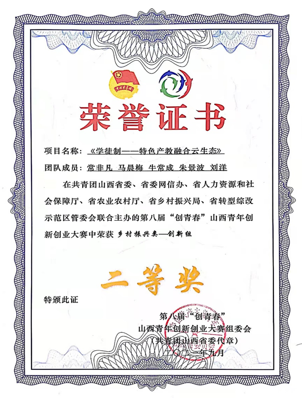 dd2e729dbb634599aaa8ce98a1d3f5e3.png dd2e729dbb634599aaa8ce98a1d3f5e3.png