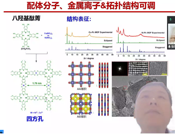 c45dc541be6d42b2905c910d1364c518.png c45dc541be6d42b2905c910d1364c518.png
