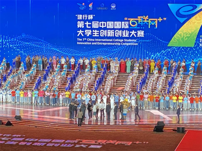 bb5cc6c73b294ef8ba62bb5d1d00a98a.png 图片3.png