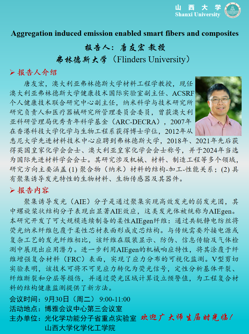 e4c0036c250bde56d2621a8f0e7eb803.png