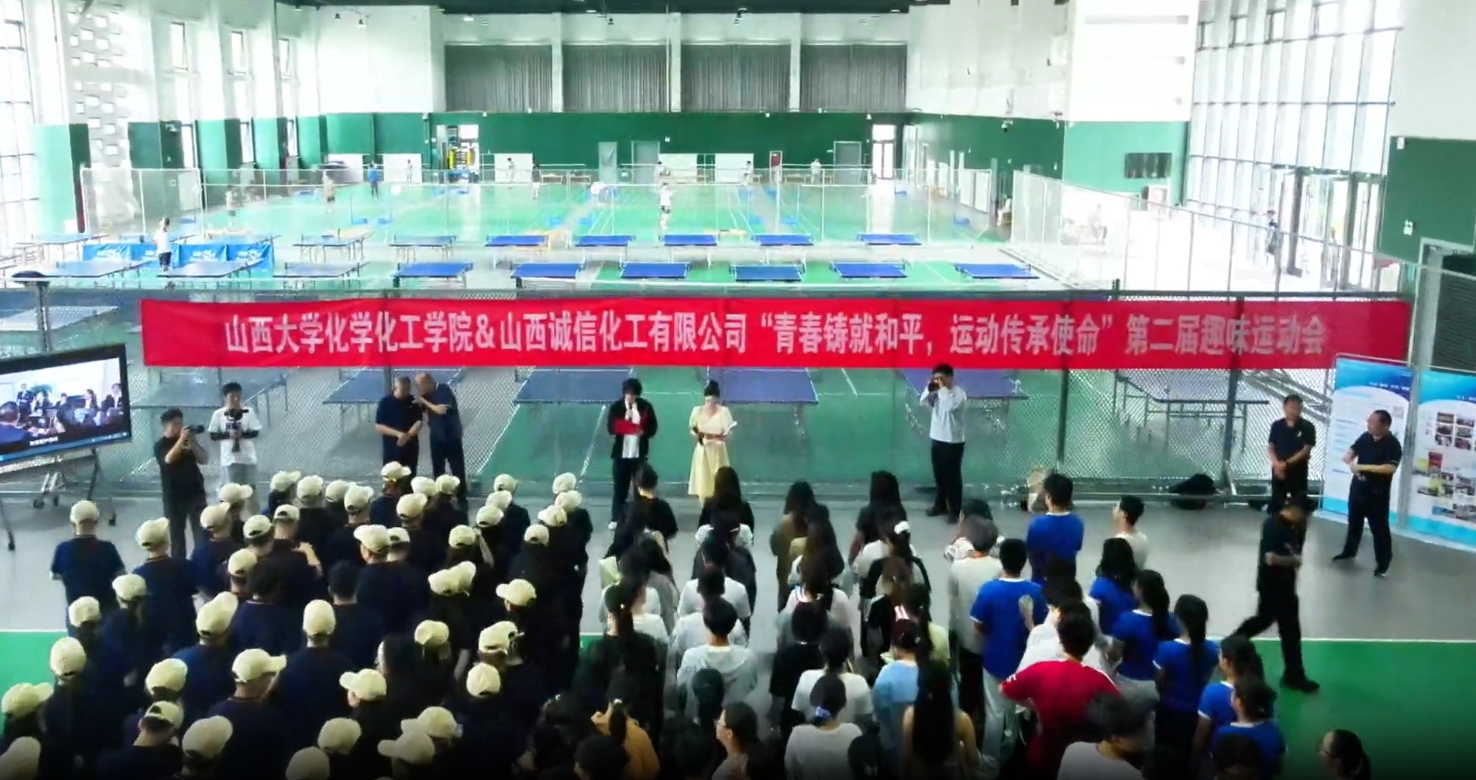 屏幕截图 2025-10-15 105622.png