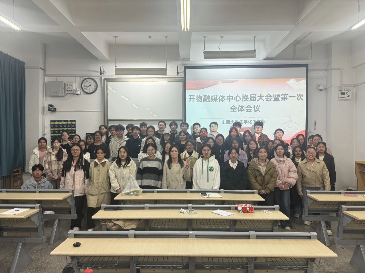 b12dcd23-bc33-4cf1-816d-0878c625afe5.jpg