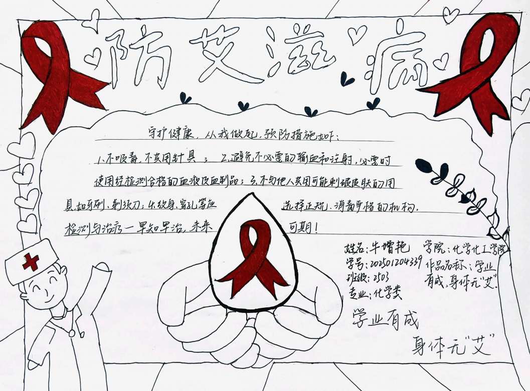 91cdacf9-9e09-4ce7-b87a-89055b6edb6d.png