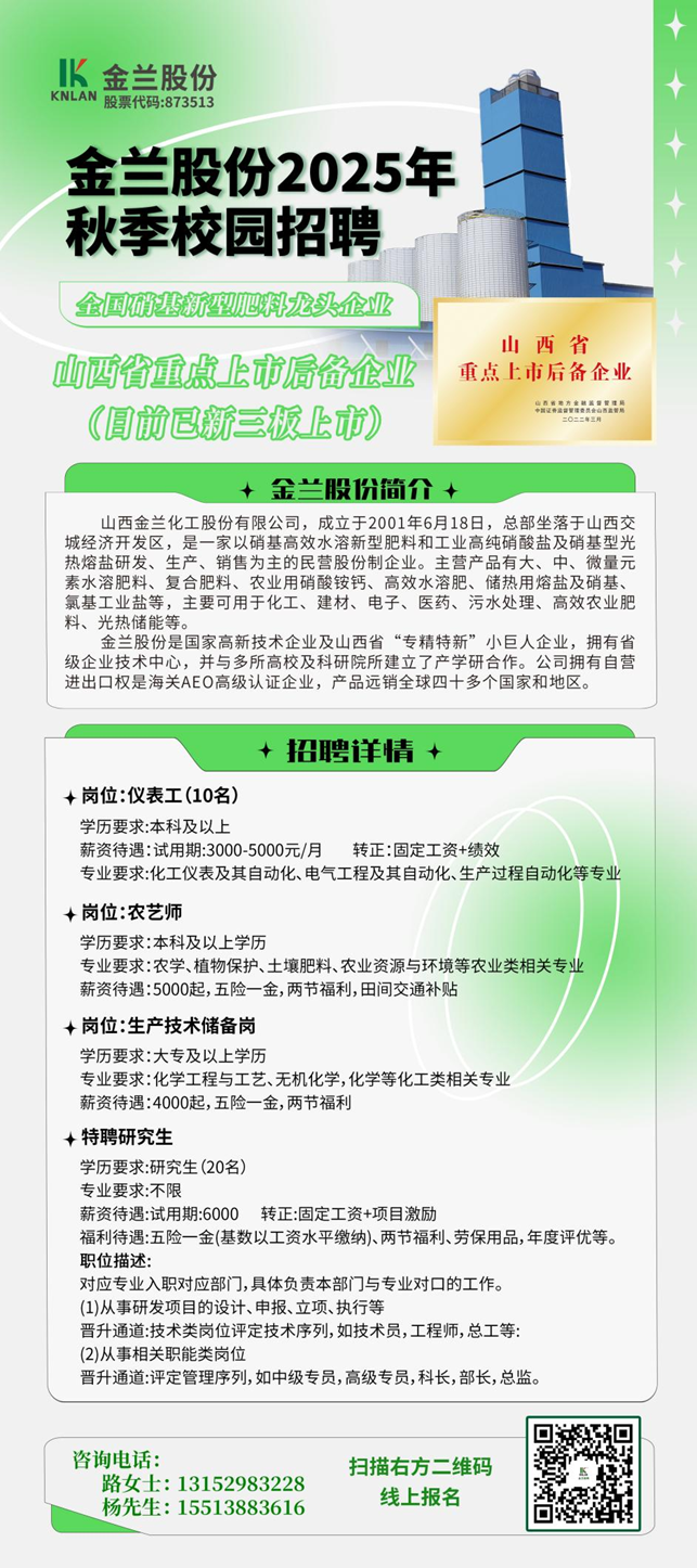 0e5eeecf-5913-499f-a536-ae6496560350.png