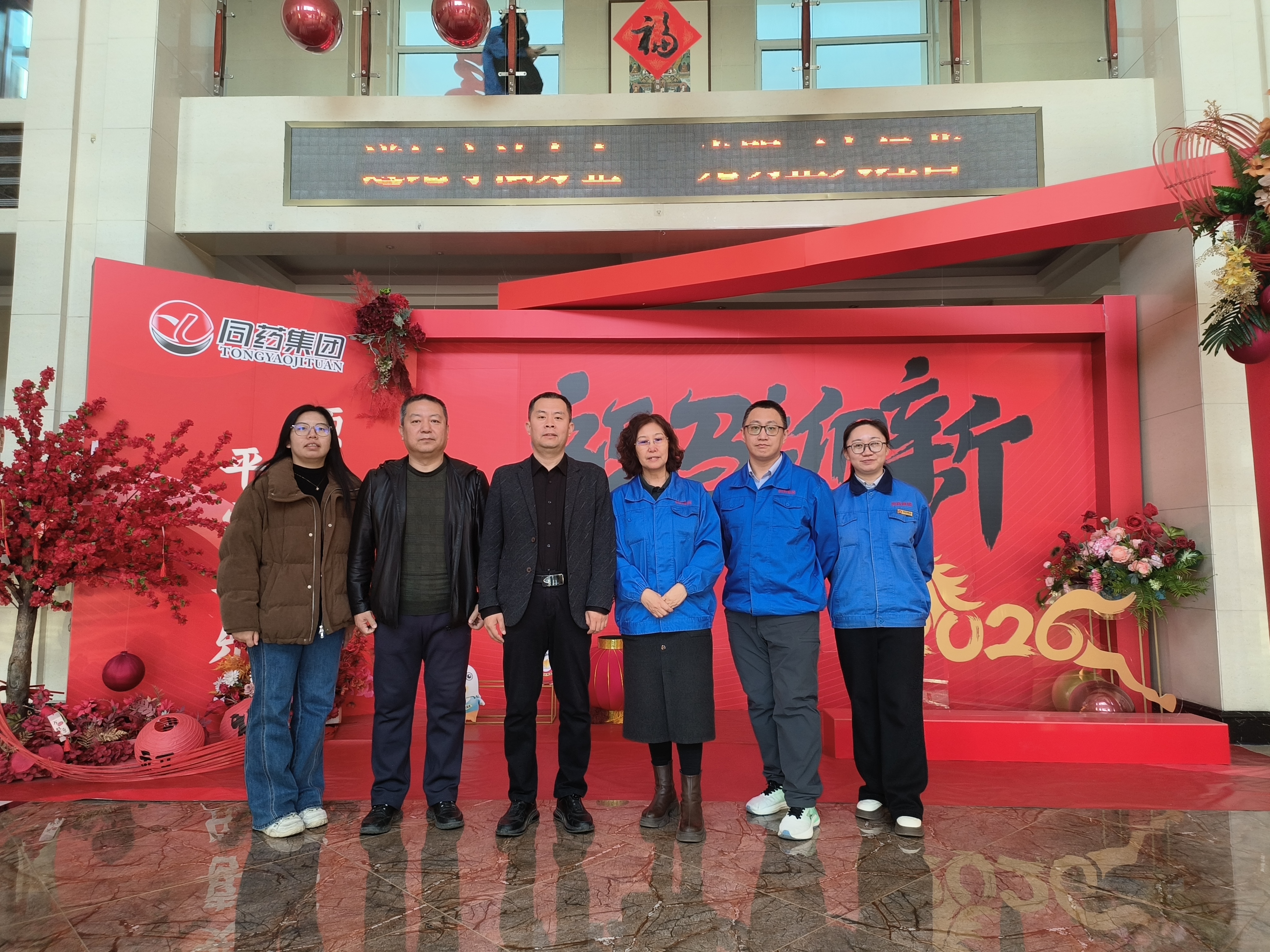 微信图片_20260313161825_67_450.jpg
