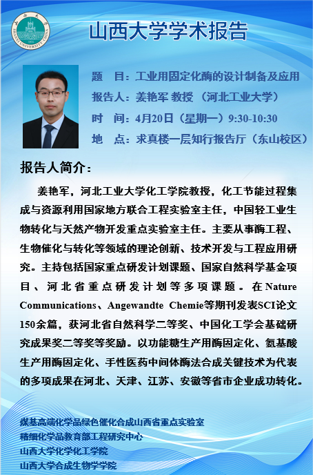 f2163bd8406cd5ed8fac38d9534e0d6b.png