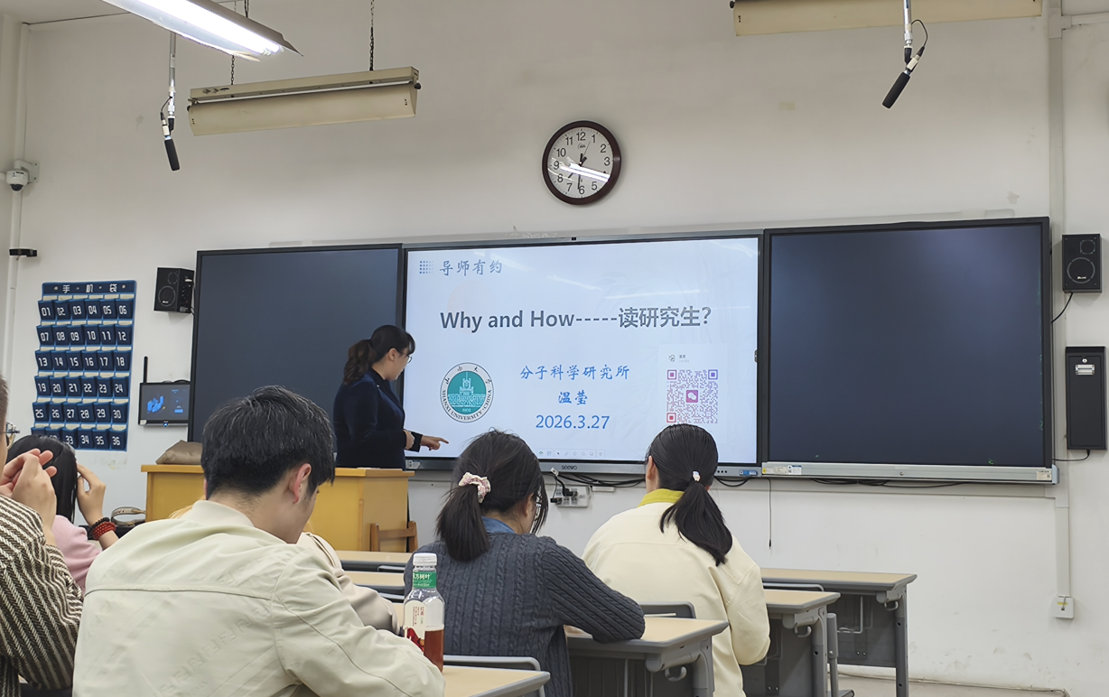 微信图片_2026-03-30_132520_162.png